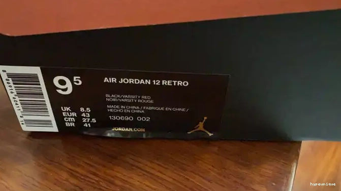 HYPE Flu Jordan Game 002 (2016) 12 Retro 130690 0617